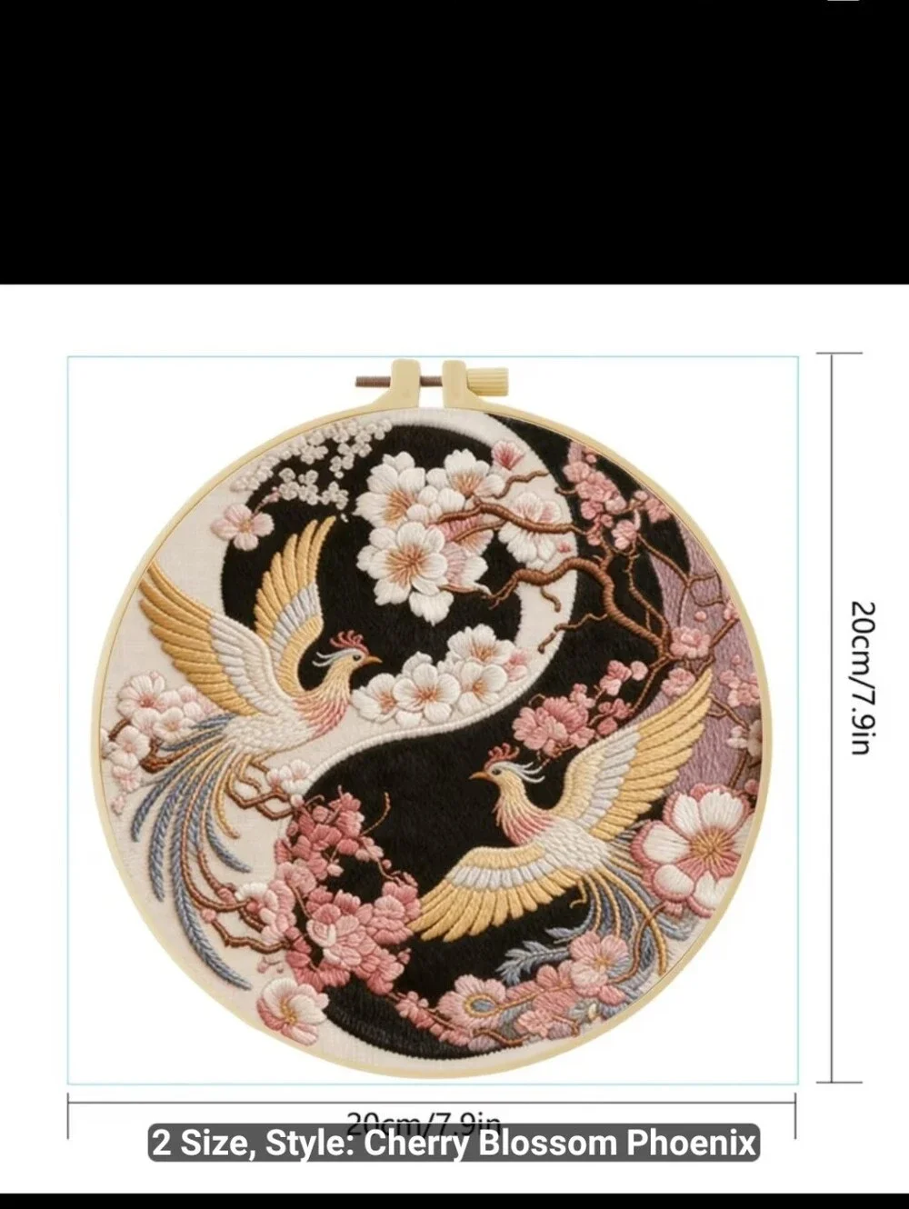 Cherry Blossom Phoenix Embroidery Kit #1583-788